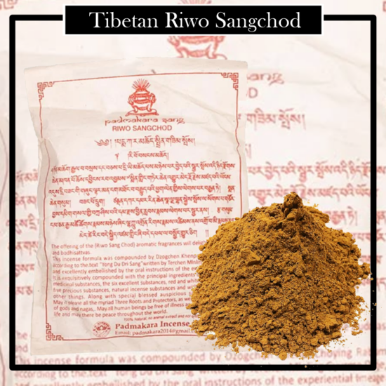 Incienso Tibetano. Polvo de incienso tibetano tradicional se produce en Nepal, con ingredientes 100% naturales y sustancias bendecidas. TÉ SORPRENDERAN.