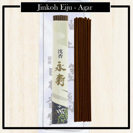 Incienso Japonés Jinkoh Ejiu, creado para relajar cuerpo - mente. Especiales por su composición de ingredientes naturales. Hechos a mano. TE SORPRENDERAN