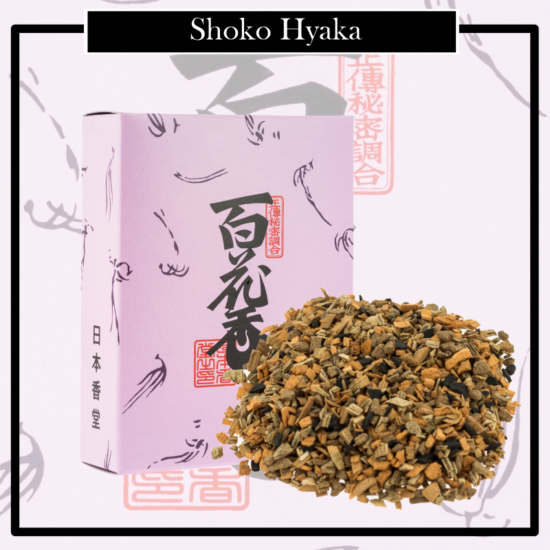 Incienso Japonés Shoko, creado para relajar cuerpo - mente. Especiales por su composición de ingredientes naturales. Hechos a mano. TE SORPRENDERA.