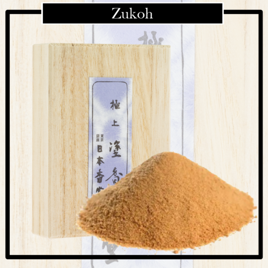 Incienso Japonés Zukoh, creado para relajar cuerpo - mente. Especiales por su composición de ingredientes naturales. Elaborados para la Purificación.