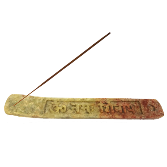 Incensario quemador elaborado de piedra de Jaspe. Ideal para trabajar inciensos varillas e inciensos en conos. Piezas únicas. Artesanía de India.